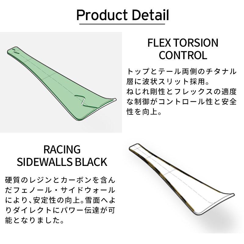 STOCKLI ストックリー スキー板 メンズ レディース 2025 LASER SL + 