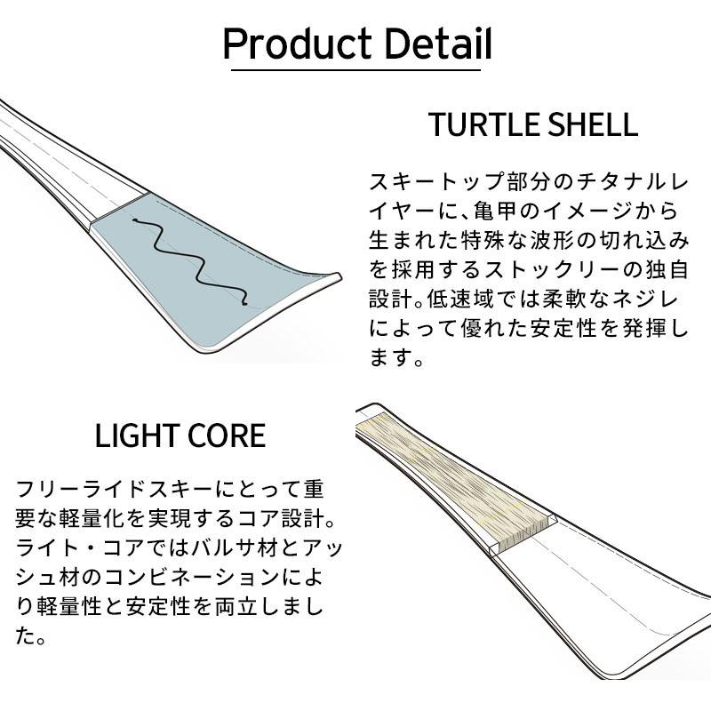 STOCKLI ストックリー スキー板 メンズ レディース 2026 LASER CX +