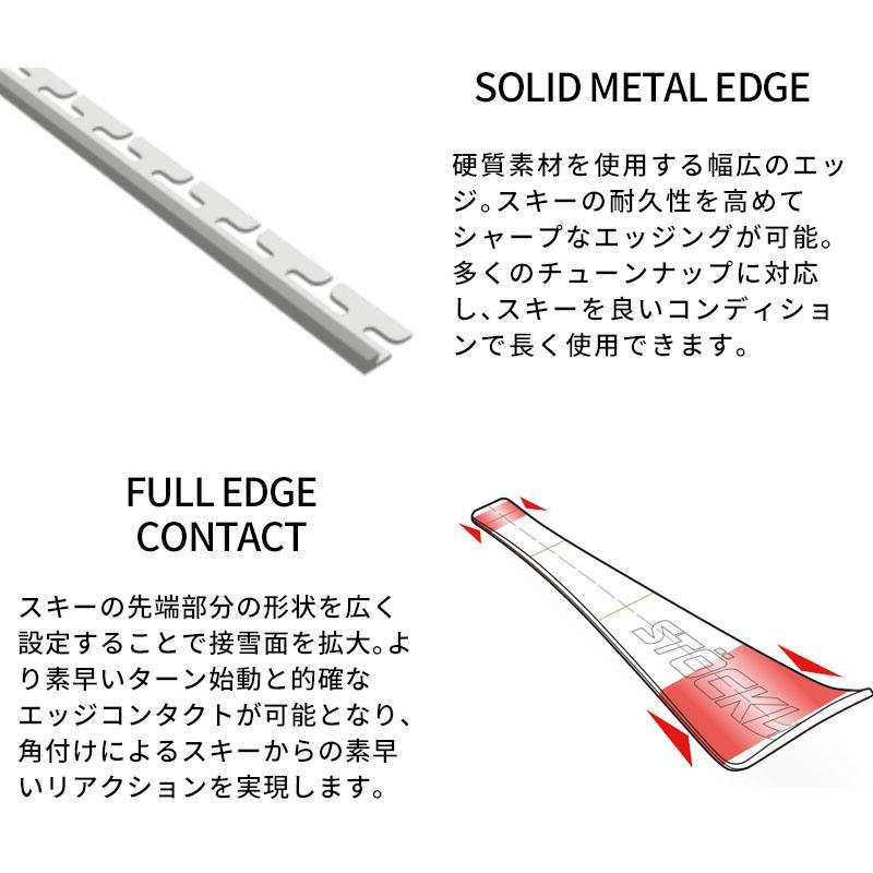 STOCKLI ストックリー スキー板 メンズ レディース 2025 MONTERO AX +