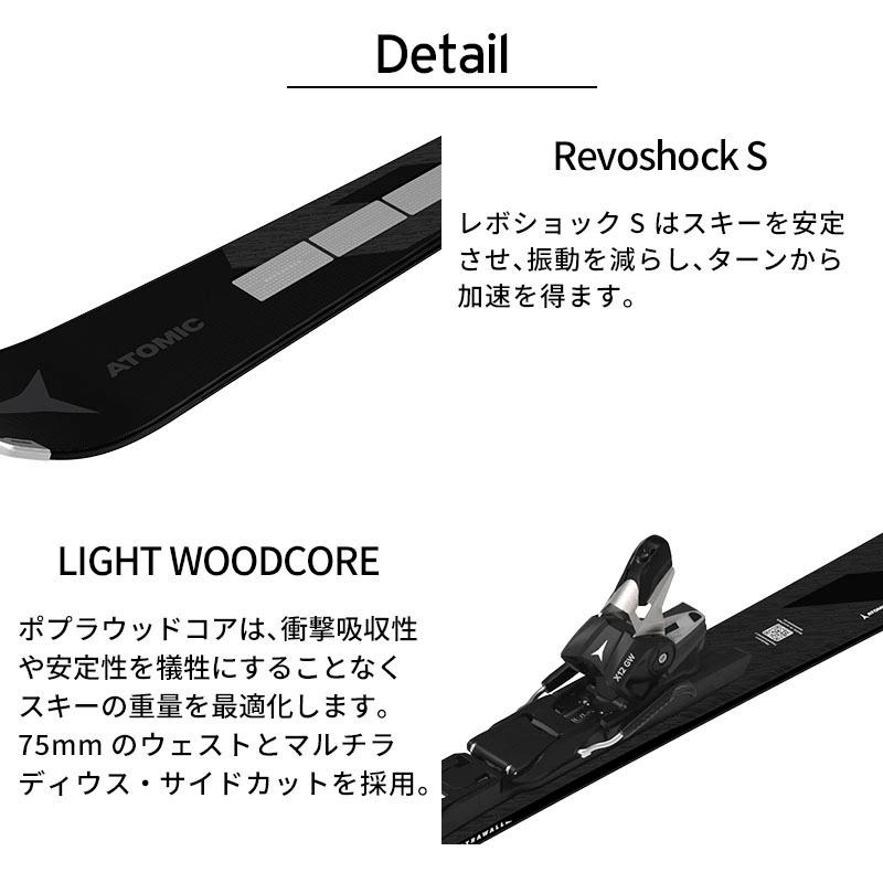 ATOMIC（アトミック） 【エントリーでP最大17倍！1日まで】ATOMIC