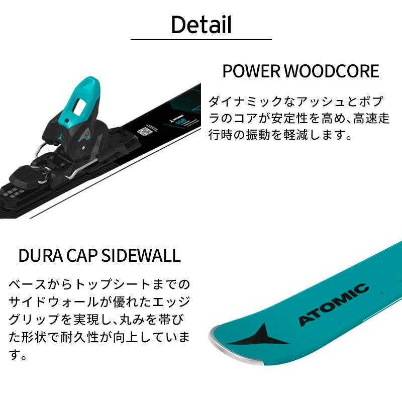 ATOMIC（アトミック） スキー板 メンズ レディース 2025 REDSTER X5