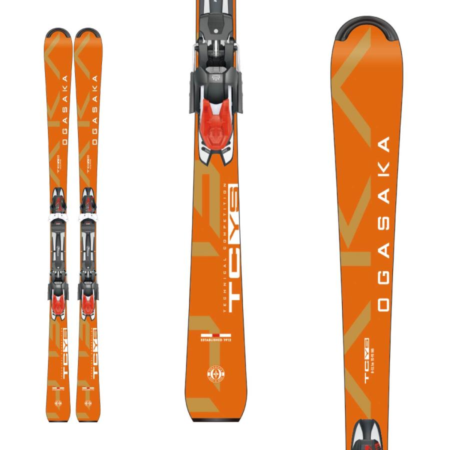 オガサカジュニアスキー板 120 ストック付き