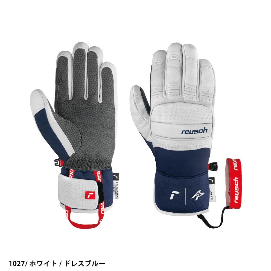 reusch（ロイシュ） スキーグローブ メンズ レディース 2025 6401113