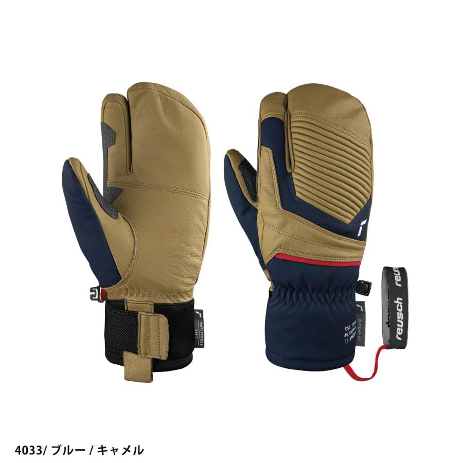 reusch（ロイシュ） 【エントリーでP最大17倍！1日まで】REUSCH スキー