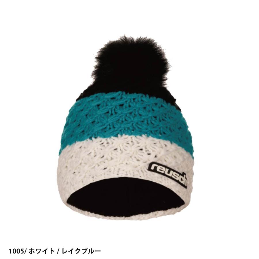 reusch（ロイシュ） 【全品P10倍！5日〜】REUSCH スキーニット帽 2026
