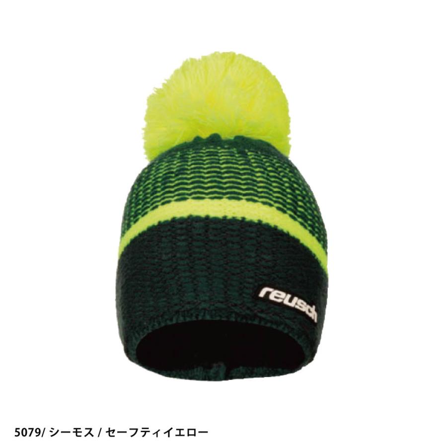 未使用 ３点セット RYOGEN リョウゲン OCTA セットアップ ビーニー reusch（ロイシュ） 【エントリーでP最大17倍！1日23時59まで】REUSCH