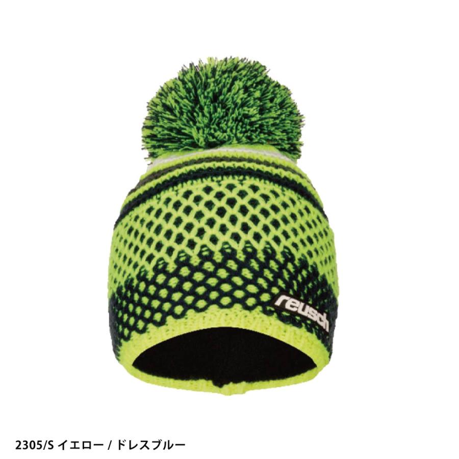 REUSCH ロイシュ スキーニット帽 レデイース 2026 6280030 / REUSCH ELLIE BEANIE | reusch | 04