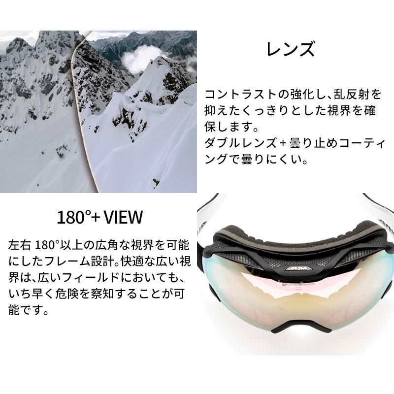 ALPINA（アルピナ） スキーゴーグル ゴーグル メンズ レディース 2025