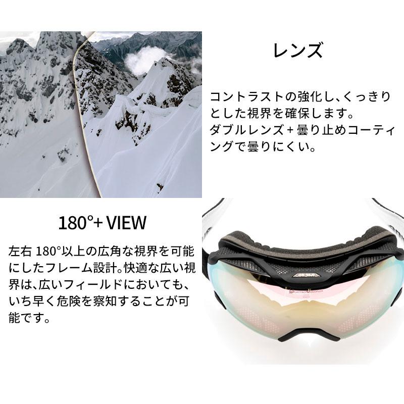 ALPINA（アルピナ） スキーゴーグル ゴーグル メンズ レディース 2026