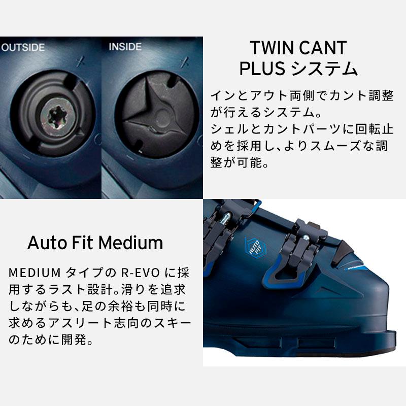 REXXAM（レクザム） 【15日限定！全品P10倍！】REXXAM スキーブーツ