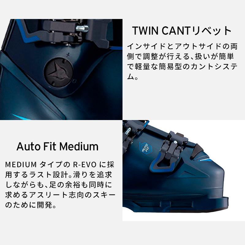 REXXAM（レクザム） 【25日限定！全品P10倍！】REXXAM スキーブーツ