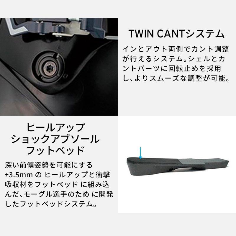 REXXAM レクザム スキーブーツ メンズ レディース 2026 XX LIMITED / XX リミテッド | REXXAM | 05