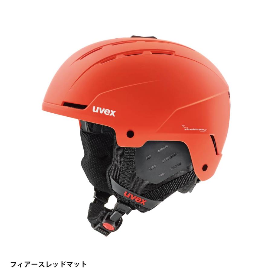UVEX（ウベックス） 【18日限定！全品P10倍！】UVEX スキー ヘルメット