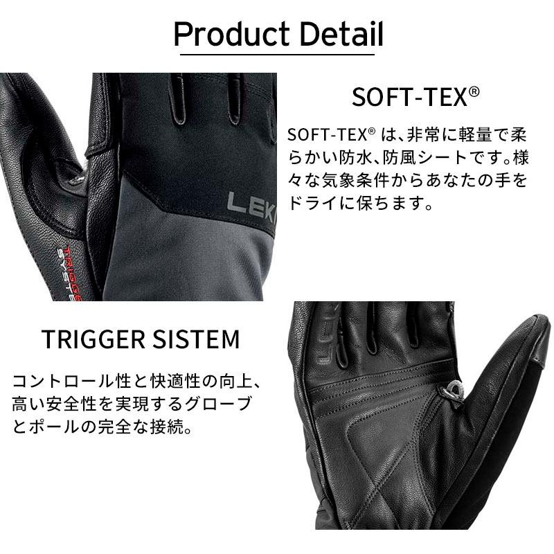 【5日限定！全品P10倍！】LEKI レキ スキーグローブ メンズ レディース 2026 SPARROW 3D 日本正規品 | LEKI | 07