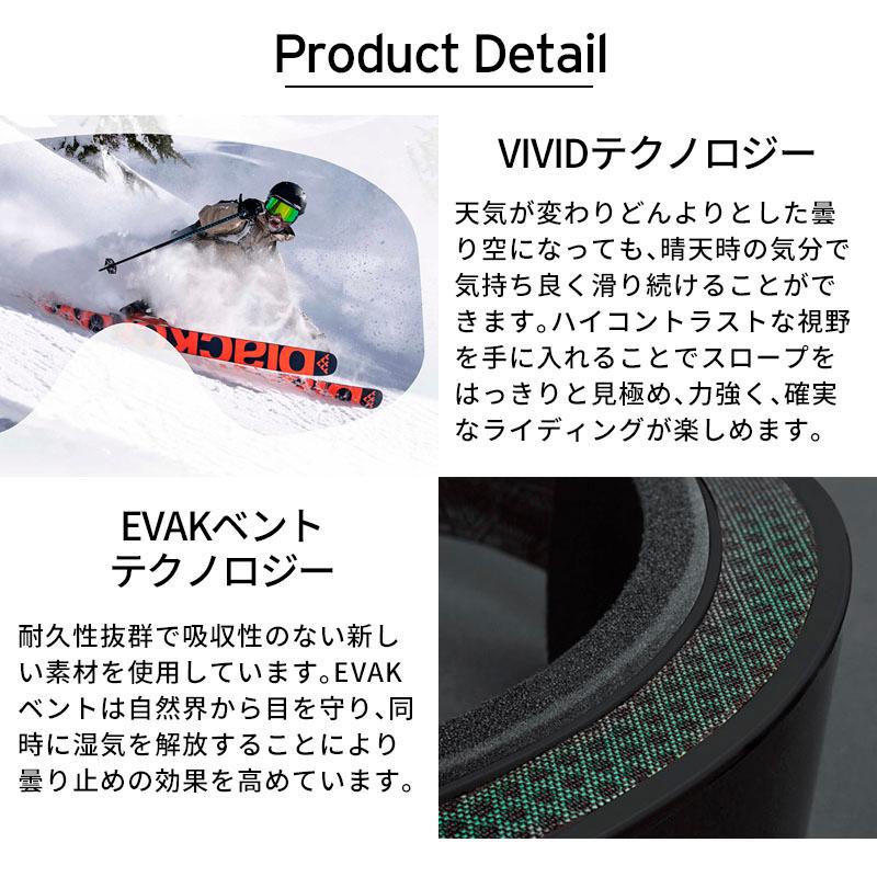 GIRO（ジロ） スキーゴーグル メンズ レディース 2025 AXIS / アクシス