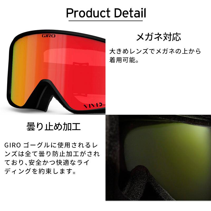 スキーゴーグル GIRO ジロ メンズ レディース 2025 Index 2.0