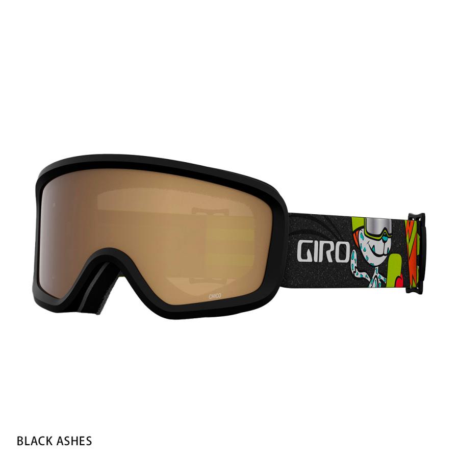 GIRO（ジロ） 【1/1限定！全品P10倍！】スキーゴーグル キッズ スキー