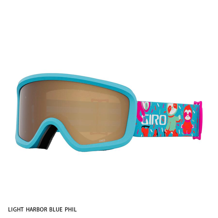 GIRO（ジロ） スキーゴーグル キッズ スキー ゴーグル ジュニア 2025