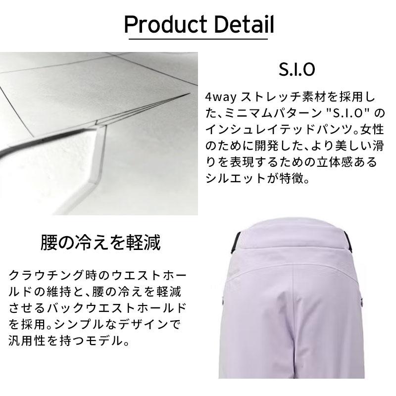 DESCENTE（デサント） スキーウェア スキーパンツ レディース パンツ