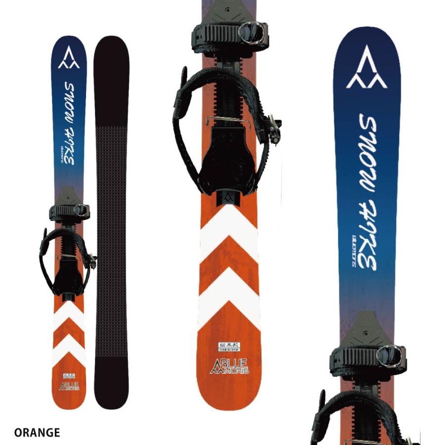 Bluemoris ブルーモリス スキー板 メンズ レディース 2025 SNOW Bluemoris ブルーモリス スキー板 メンズ レディース 2025 SNOW
