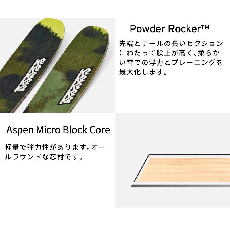 K2 ケーツー スキー板 メンズ レディース 2025 MINDBENDER 116C
