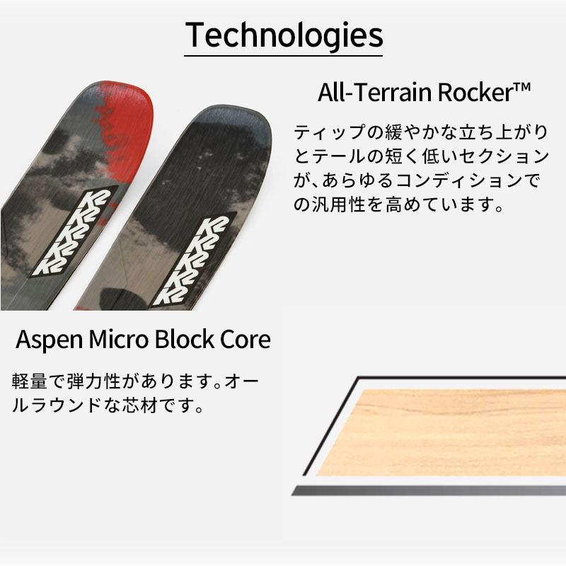 K2 ケーツー スキー板 メンズ レディース 2025 MINDBENDER 108Ti