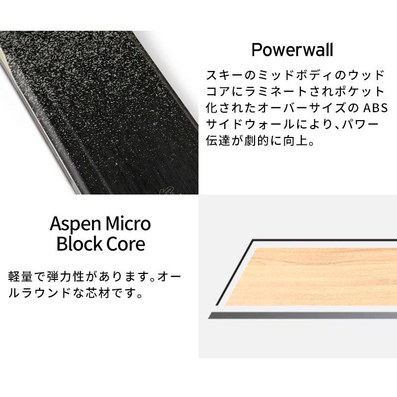 K2 ケーツー スキー板 メンズ レディース 2025 DISRUPTION 82Ti