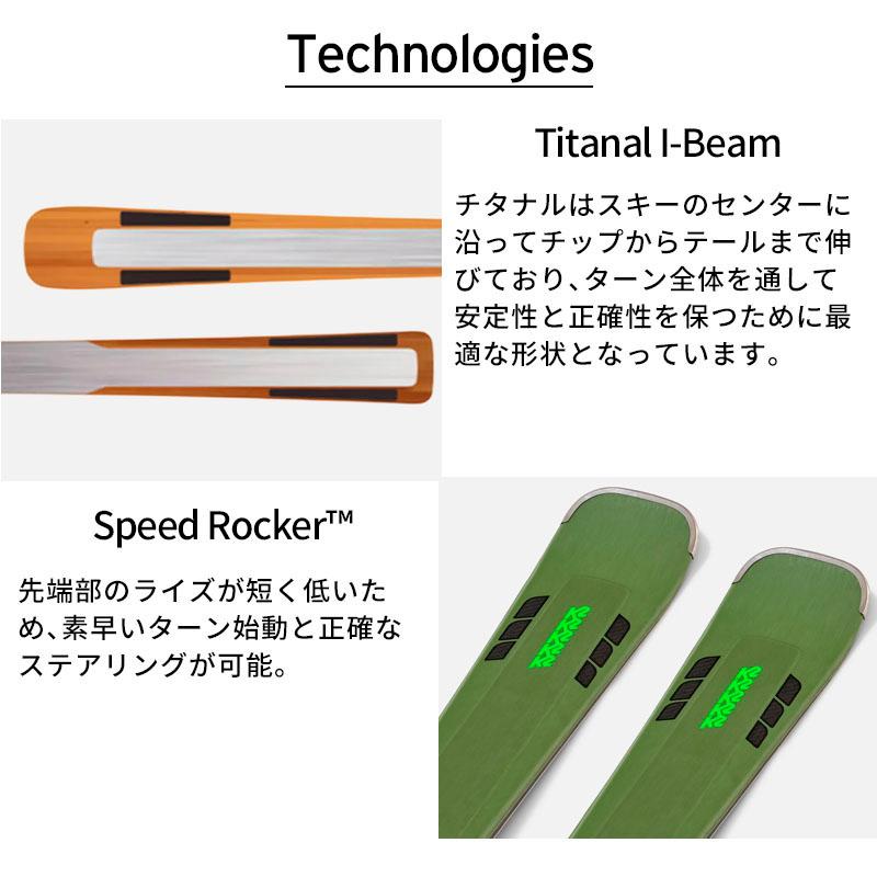 K2(スキー、スノーボード) K2 ケーツー スキー板 メンズ K2(スキー、スノーボード) K2 ケーツー スキー板 メンズ