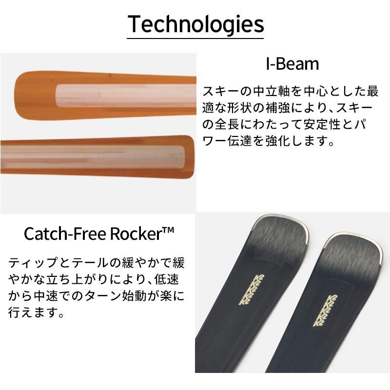 K2 【5日限定！全品P10倍！】K2 ケーツー スキー板 メンズ レディース