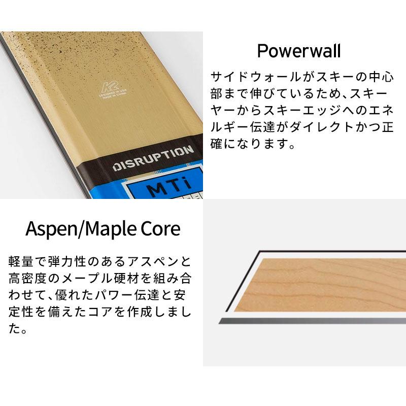 K2 【22日限定！全品P10倍！】K2 ケーツー スキー板 メンズ レディース