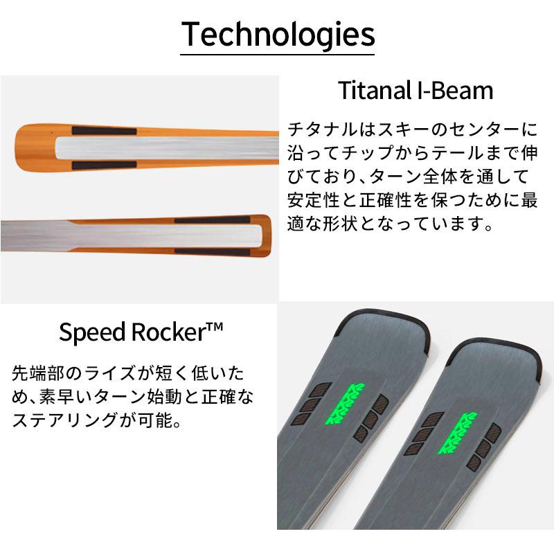 K2 ケーツー スキー板 メンズ レディース 2026 DISRUPTION STi