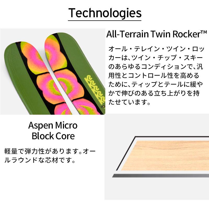 K2 【22日限定！全品P10倍！】K2 ケーツー スキー板 メンズ レディース