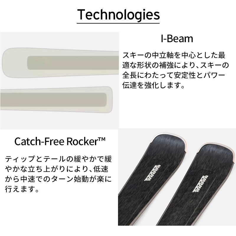 K2 ケーツー スキー板 レディース 2025 DISRUPTION 75 W / [KS240215