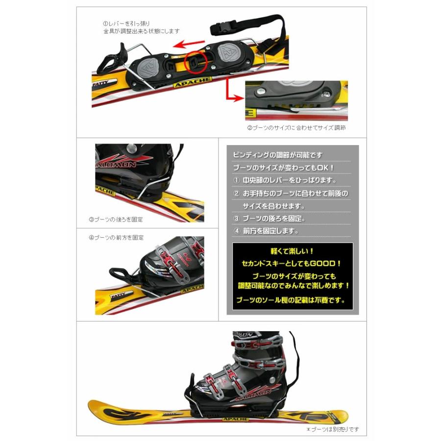 K2 【2日間限定！全品P10倍！4日〜】K2 ケーツー スキー板 ショート