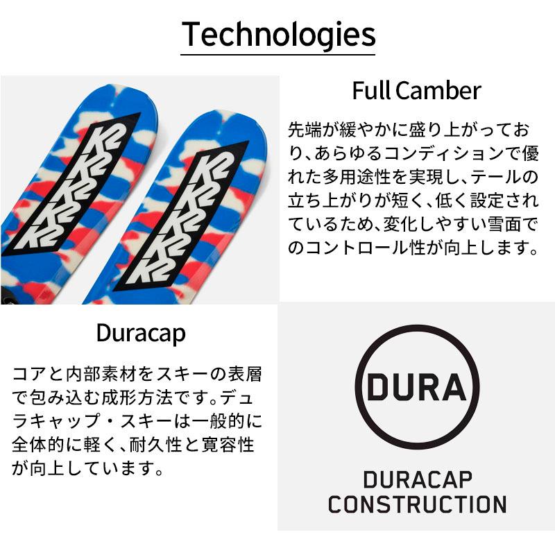 K2 ケーツー スキー板 ショートスキーメンズ レディース 2026 FATTY 88