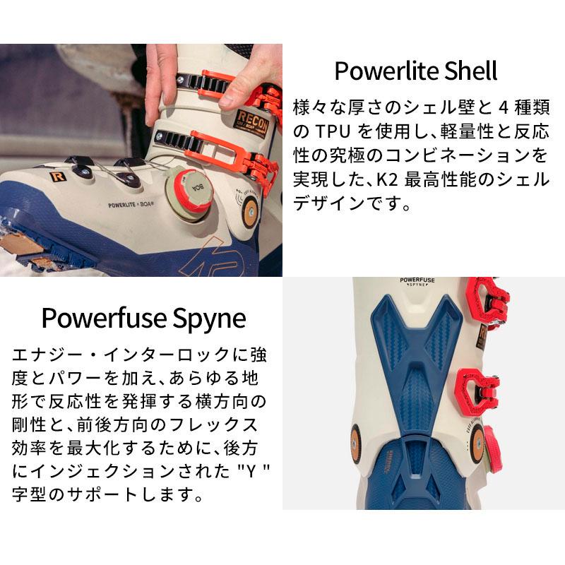 K2 Recon 120 スキーブーツ K2 Recon 120 BOA Ski Boots 2026 | evo