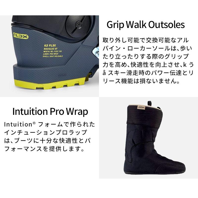 K2 【エントリーでP最大17倍！19日〜】K2 ケーツー スキーブーツ