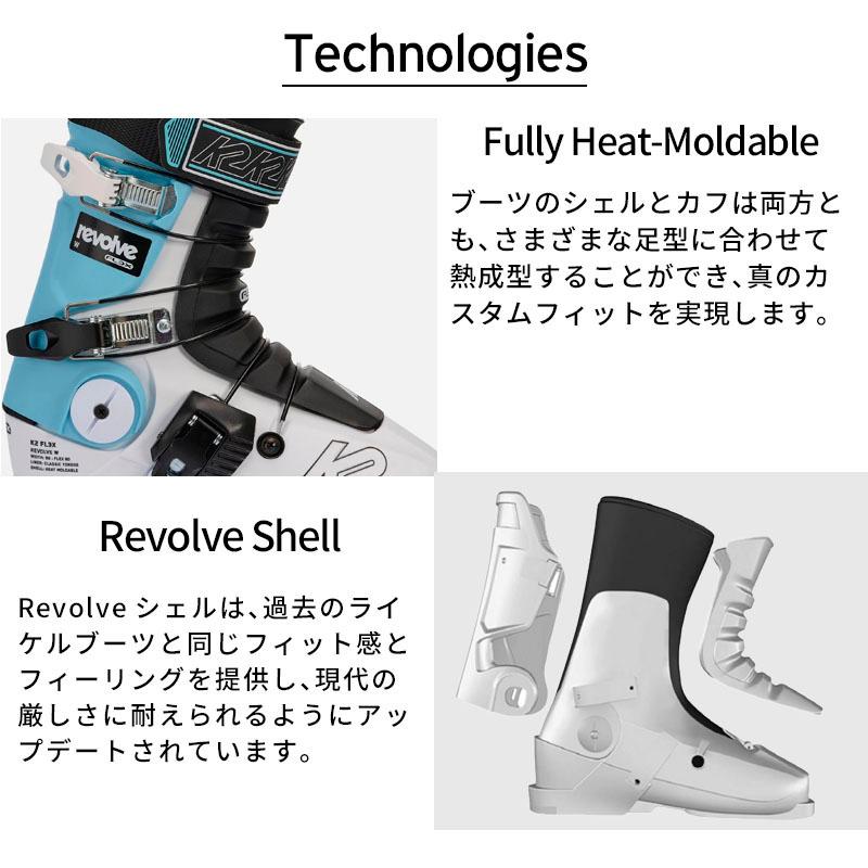 K2 【5日限定！全品P10倍！】K2 ケーツー スキーブーツ レディース