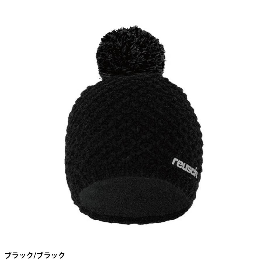 reusch（ロイシュ） スキー アクセサリー＜2025＞ELIAS BEANIE