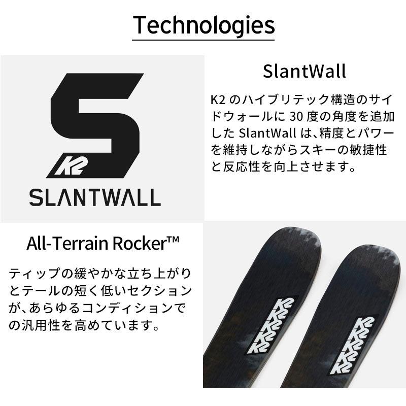 K2 【エントリーでP最大17倍！1日23時59まで】K2 ケーツー スキー板
