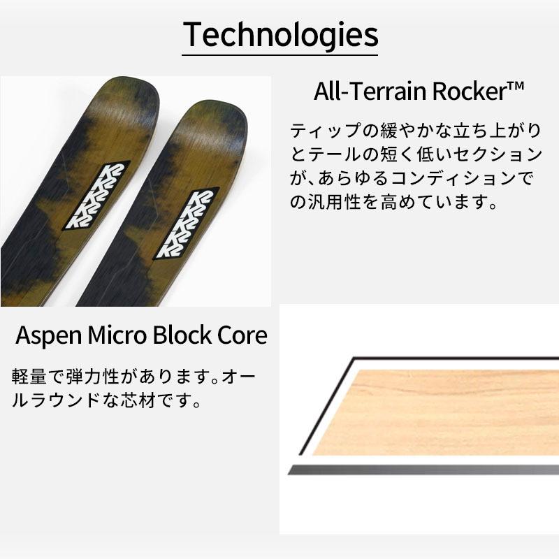 K2（スキー、スノーボード） K2 ケーツー スキー板 メンズ