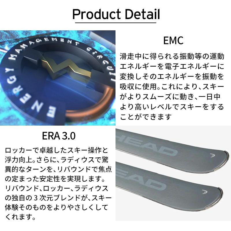 HEAD（ヘッド） スキー板 レディース＜2025＞Pure Joy SLR BB Joy Pro