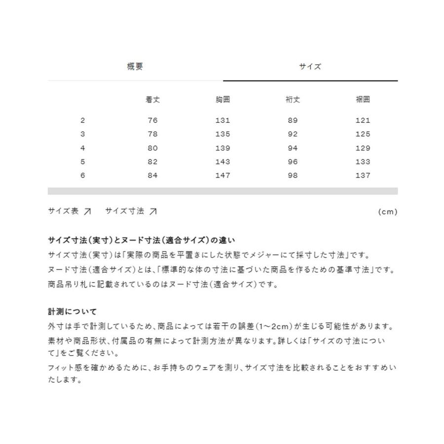 GOLDWIN（ゴールドウイン） スキーウェア メンズ スキージャケット