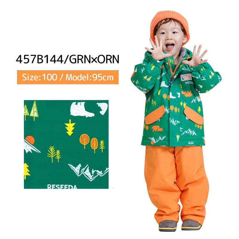 スキーウェア キッズ スノーウェア ジュニア レセーダ RESEEDA 上下セット  TODDLER SUIT / RES56005 | RESEEDA | 06