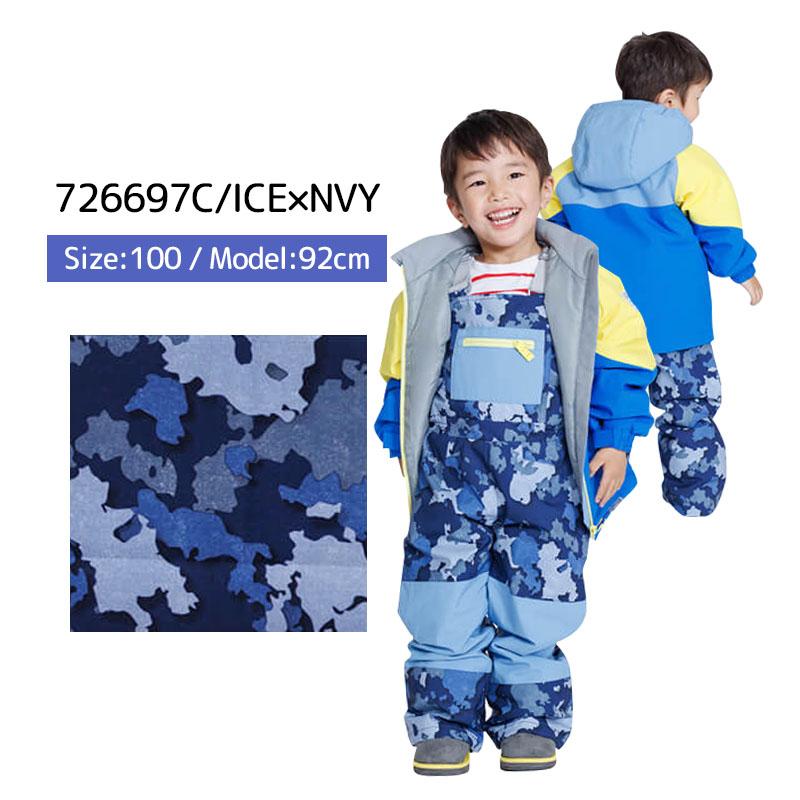 RESEEDA（レセーダ） スキーウェア キッズ スノーウェア ジュニア 上下