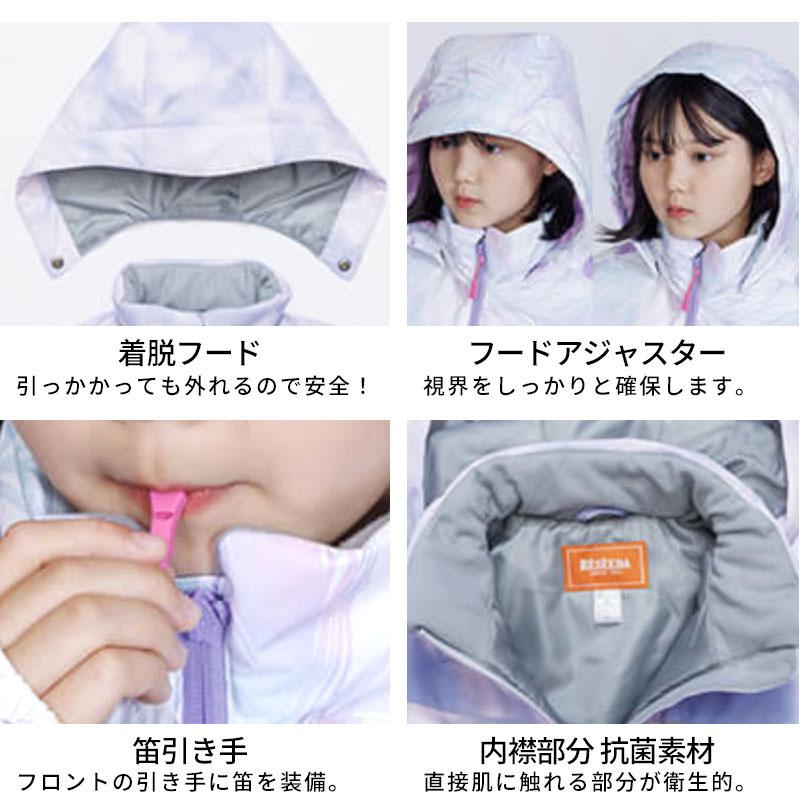 スキーウェア キッズ スノーウェア ジュニア レセーダ RESEEDA 上下セット JUNIOR SUIT / RES66002 | RESEEDA | 11