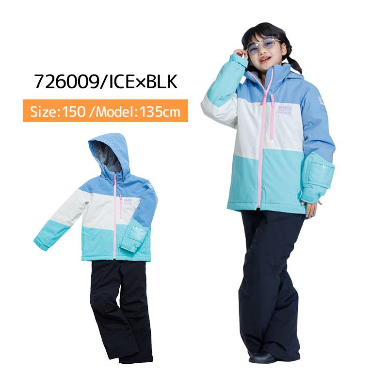 スキーウェア キッズ スノーウェア ジュニア レセーダ RESEEDA 上下セット ＜2024＞JUNIOR SUIT / RES76001 | RESEEDA | 16