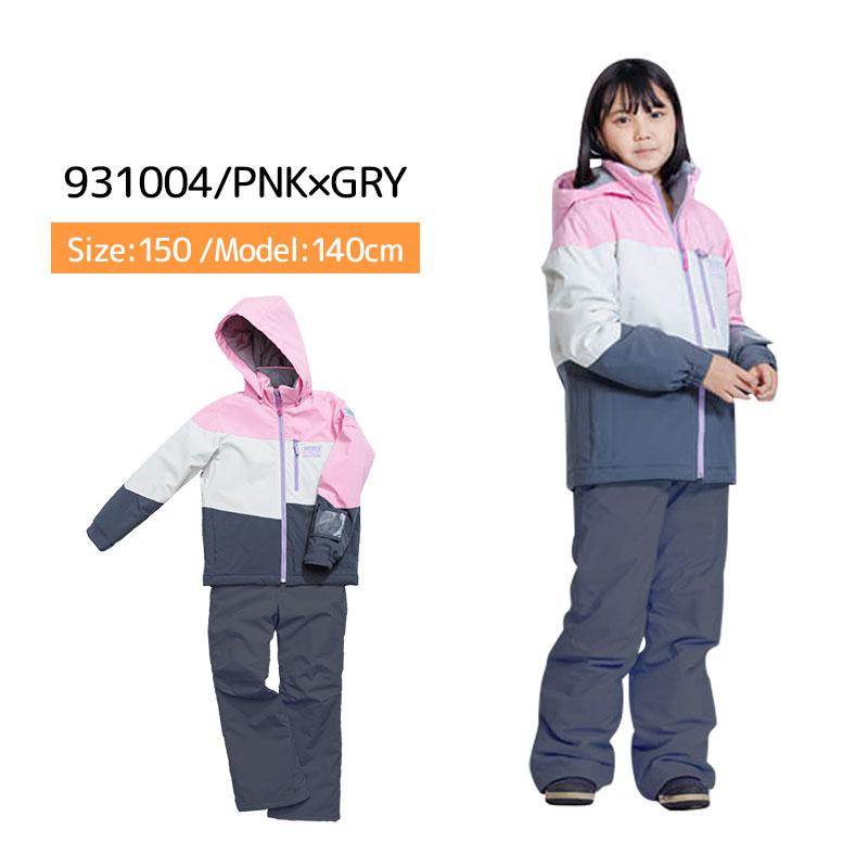 スキーウェア キッズ スノーウェア ジュニア レセーダ RESEEDA 上下セット ＜2024＞JUNIOR SUIT / RES76001 | RESEEDA | 18