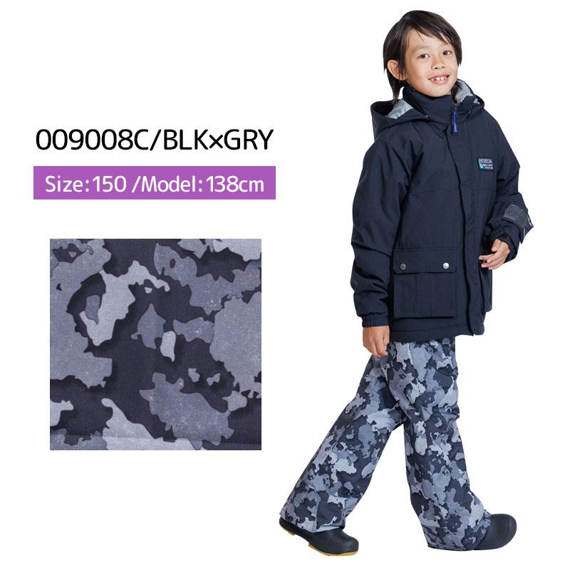 RESEEDA スキーウェア キッズ スノーウェア ジュニア レセーダ