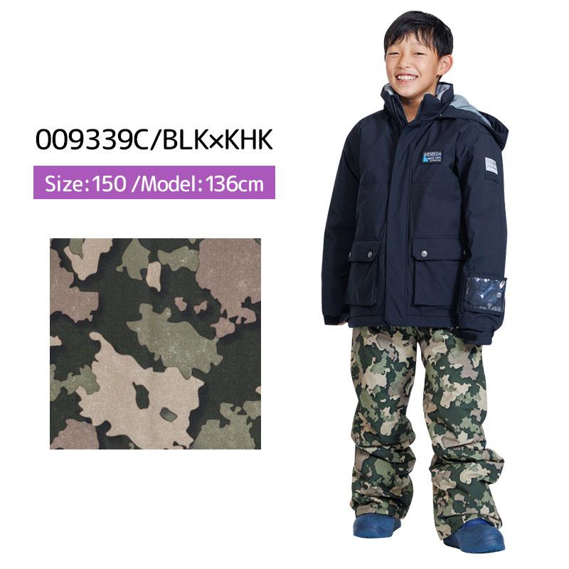 キッズ レセーダ スノーウェア 上下セット(RES76005) 150cm RESEEDA（レセーダ） スキーウェア キッズ スノーウェア ジュニア 上下